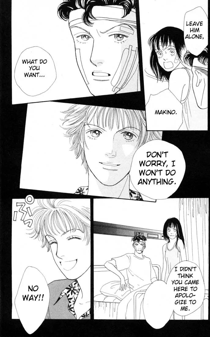 Hana Yori Dango Chapter 15.0 page 110 - Vol.15 Chapter 0