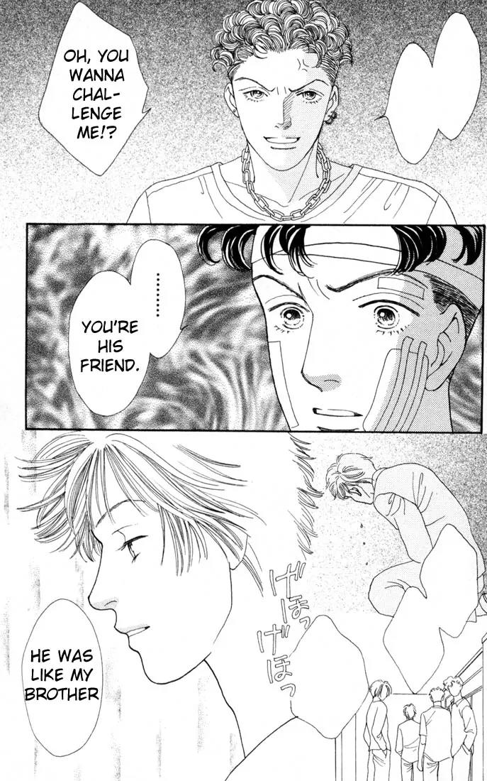 Hana Yori Dango Chapter 15.0 page 112 - Vol.15 Chapter 0