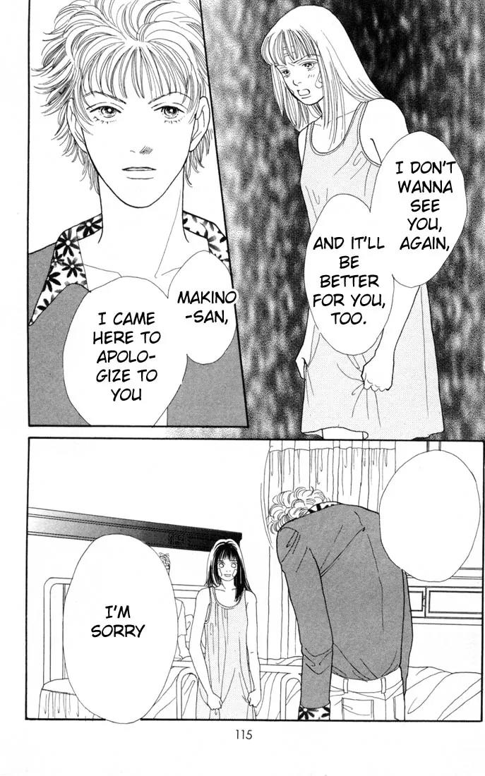 Hana Yori Dango Chapter 15.0 page 114 - Vol.15 Chapter 0