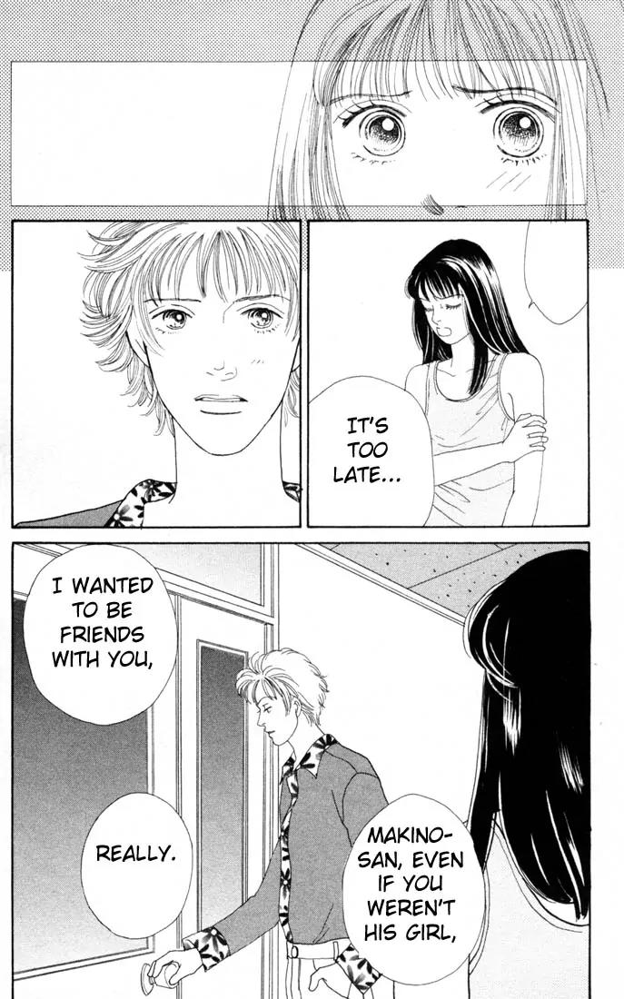 Hana Yori Dango Chapter 15.0 page 115 - Vol.15 Chapter 0