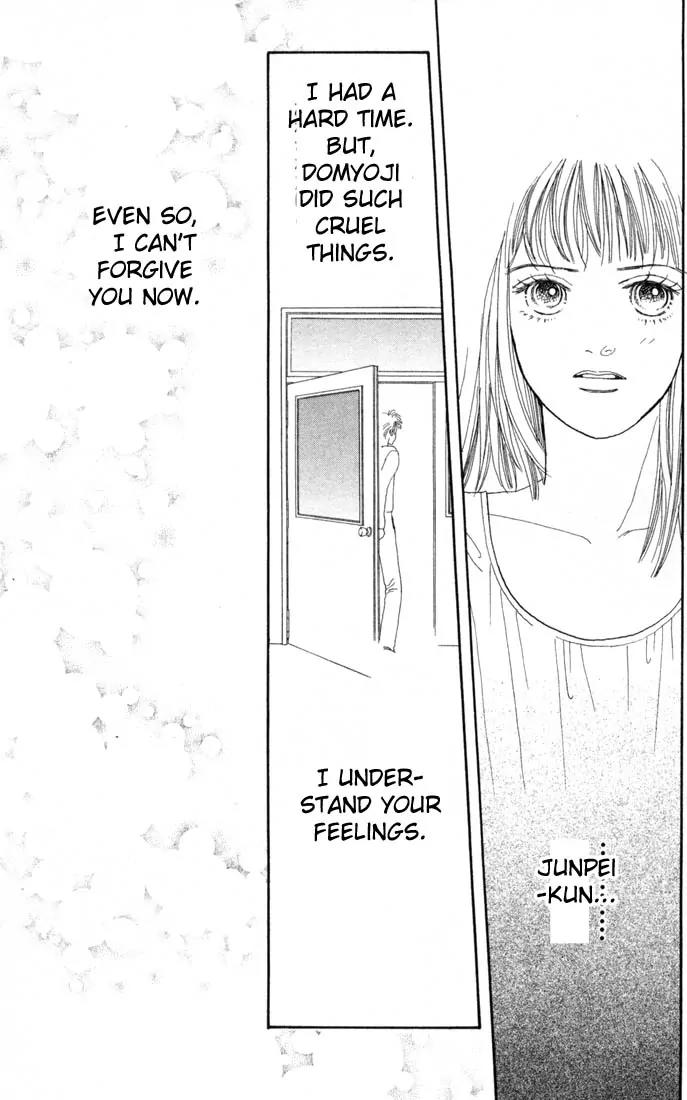 Hana Yori Dango Chapter 15.0 page 116 - Vol.15 Chapter 0