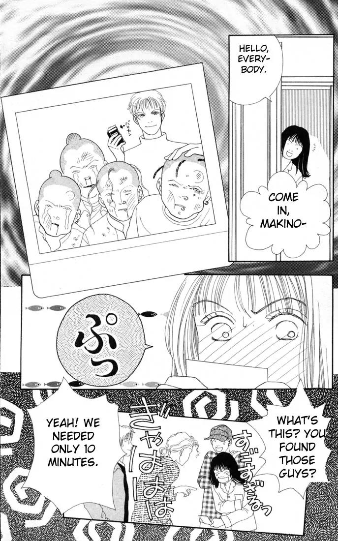 Hana Yori Dango Chapter 15.0 page 122 - Vol.15 Chapter 0