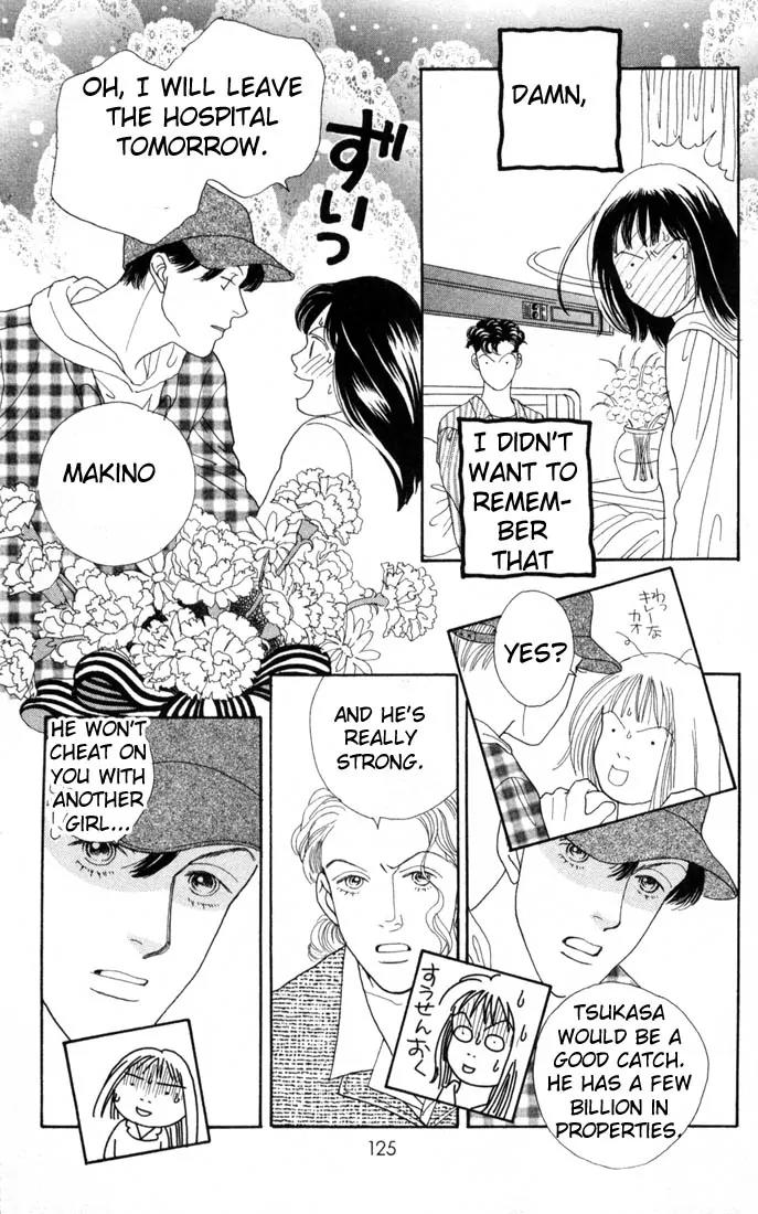 Hana Yori Dango Chapter 15.0 page 124 - Vol.15 Chapter 0
