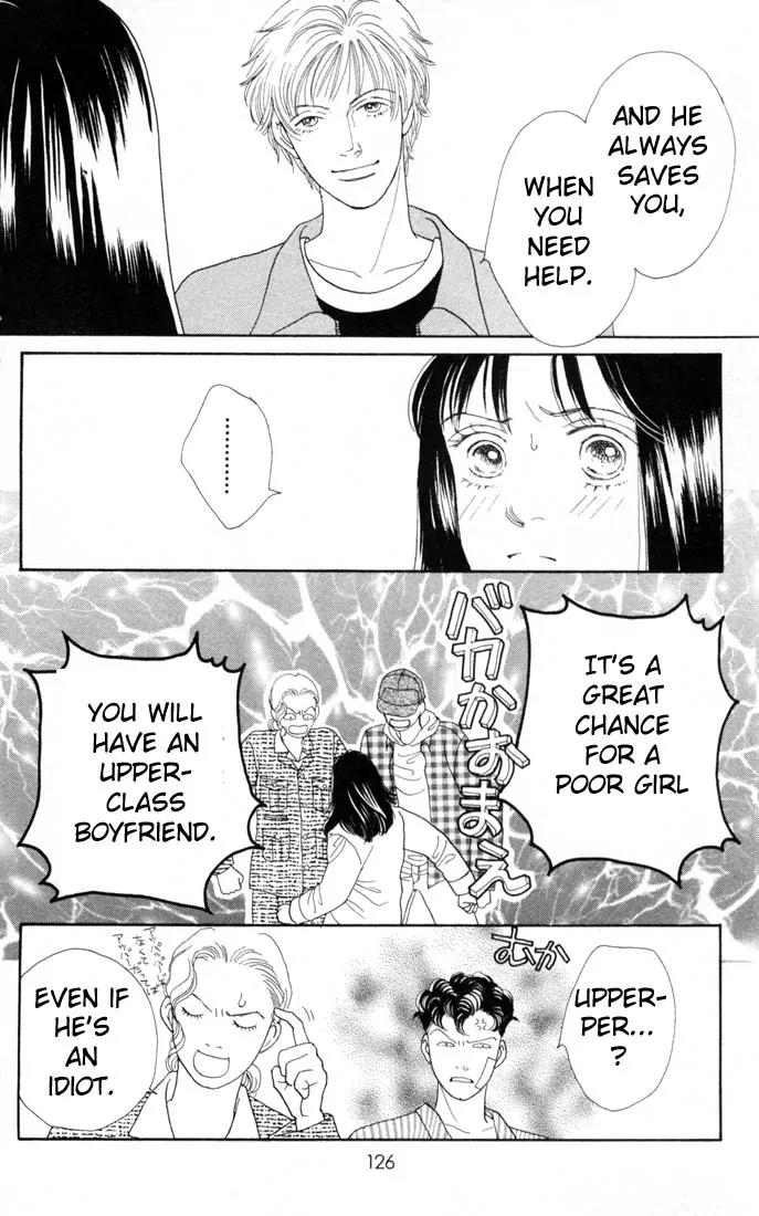 Hana Yori Dango Chapter 15.0 page 125 - Vol.15 Chapter 0