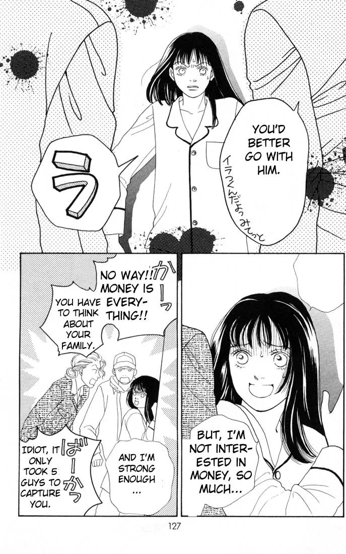 Hana Yori Dango Chapter 15.0 page 126 - Vol.15 Chapter 0