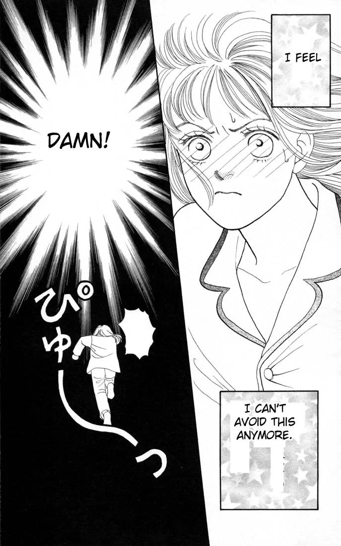 Hana Yori Dango Chapter 15.0 page 130 - Vol.15 Chapter 0