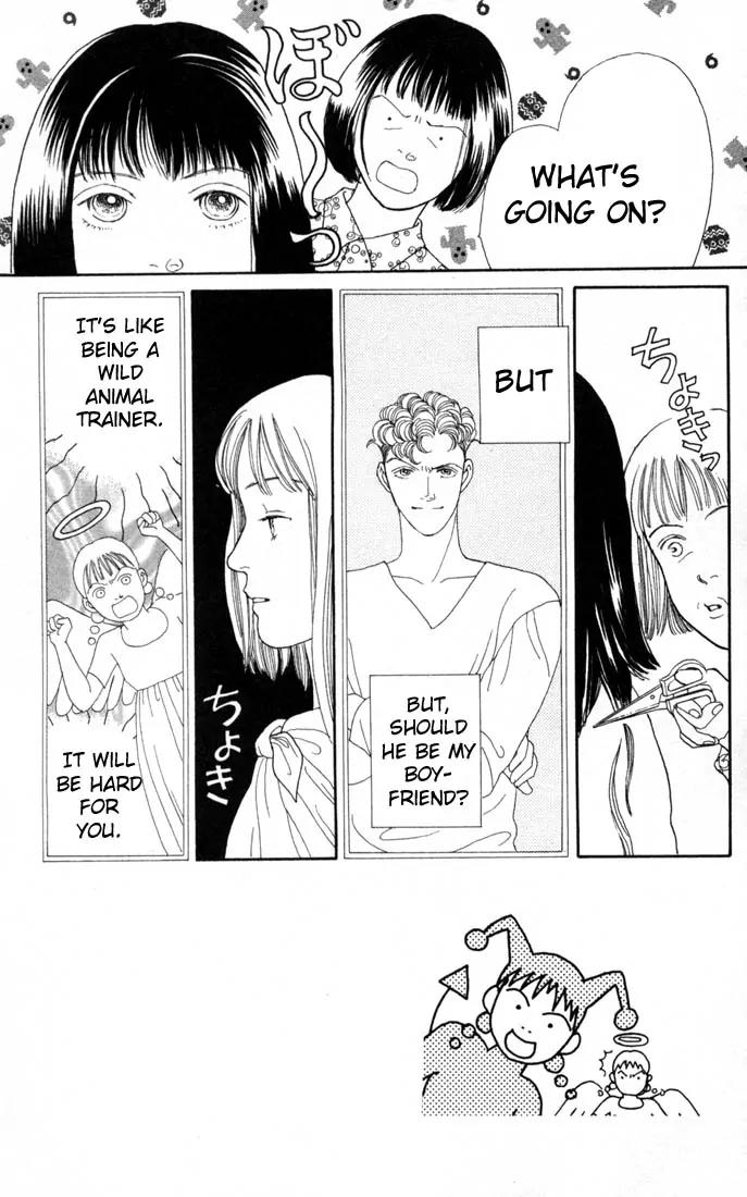 Hana Yori Dango Chapter 15.0 page 132 - Vol.15 Chapter 0