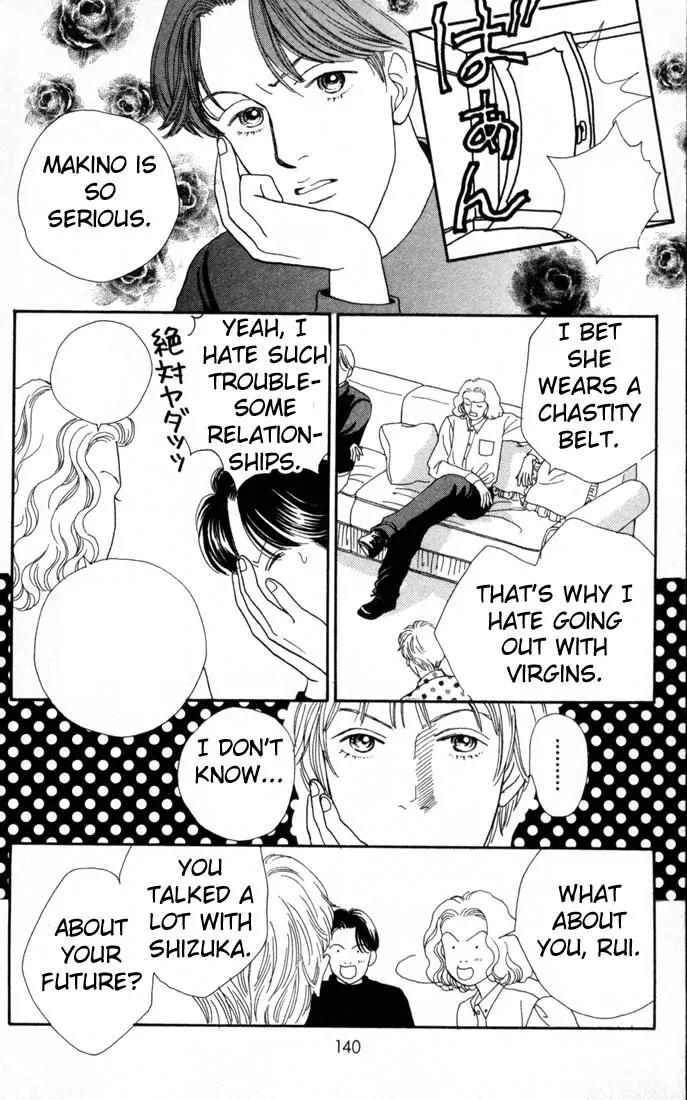 Hana Yori Dango Chapter 15.0 page 139 - Vol.15 Chapter 0