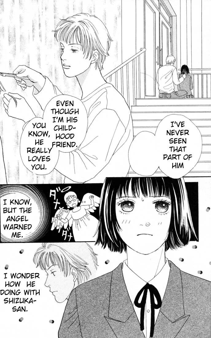 Hana Yori Dango Chapter 15.0 page 147 - Vol.15 Chapter 0