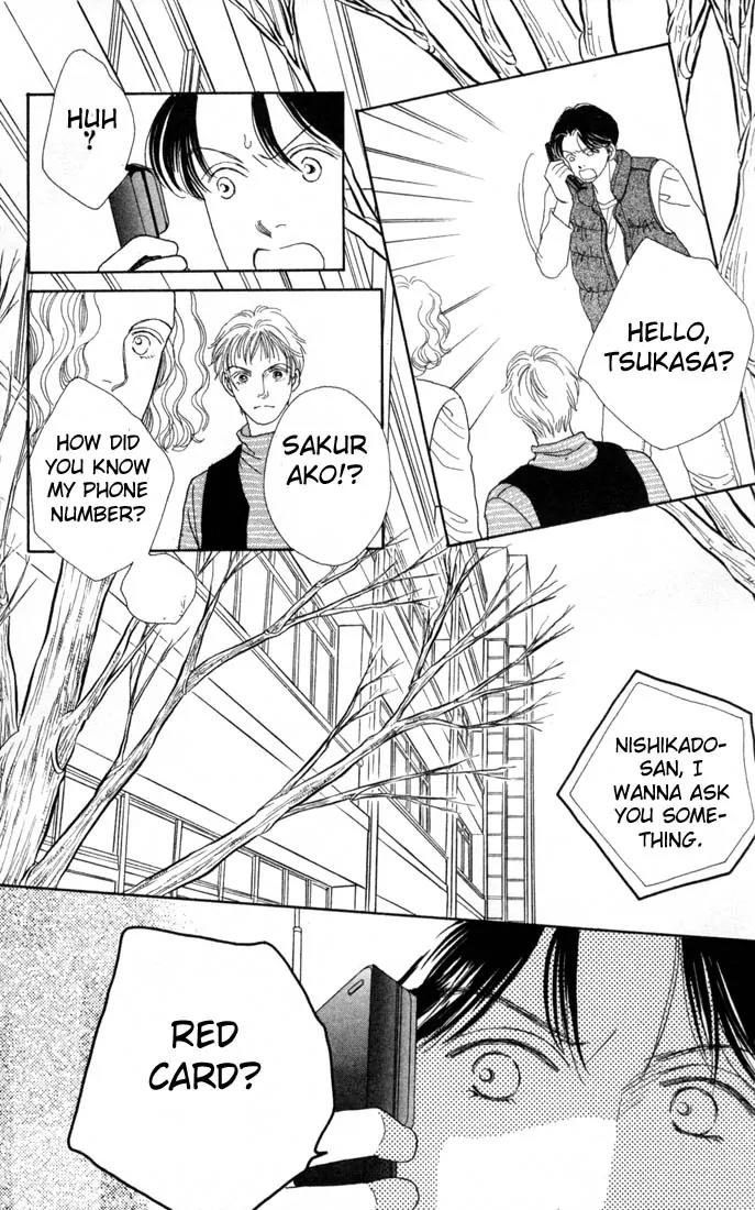 Hana Yori Dango Chapter 15.0 page 15 - Vol.15 Chapter 0