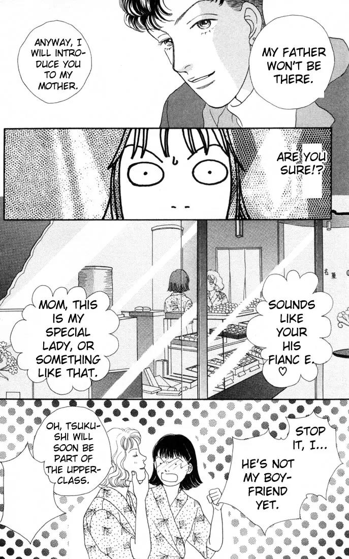 Hana Yori Dango Chapter 15.0 page 153 - Vol.15 Chapter 0