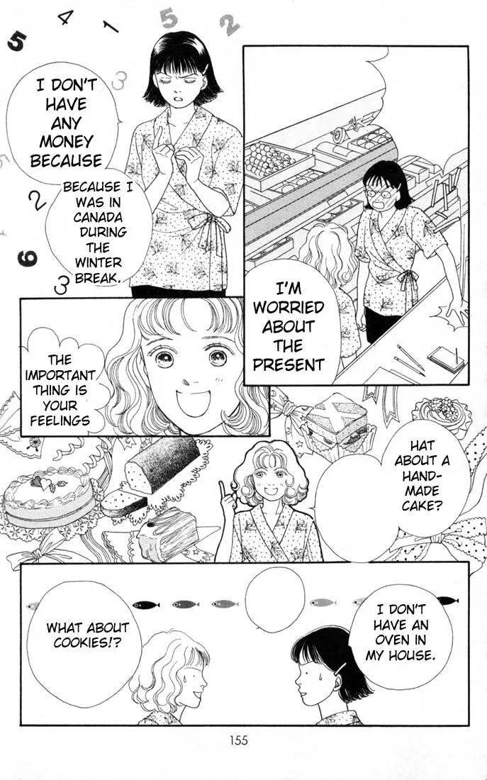 Hana Yori Dango Chapter 15.0 page 154 - Vol.15 Chapter 0