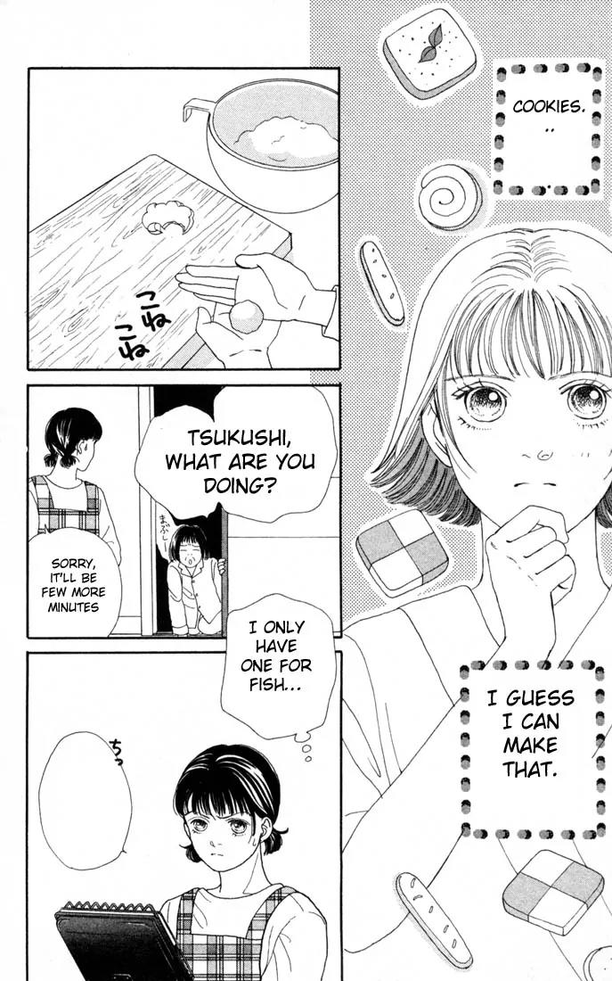 Hana Yori Dango Chapter 15.0 page 155 - Vol.15 Chapter 0