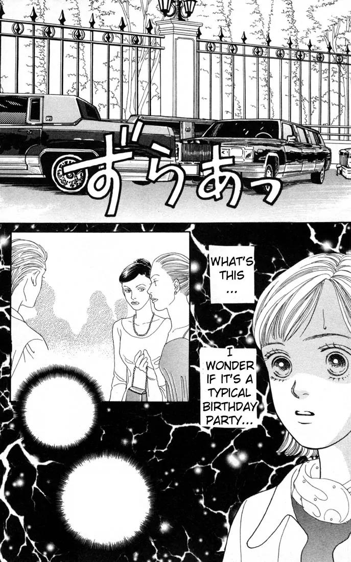 Hana Yori Dango Chapter 15.0 page 157 - Vol.15 Chapter 0