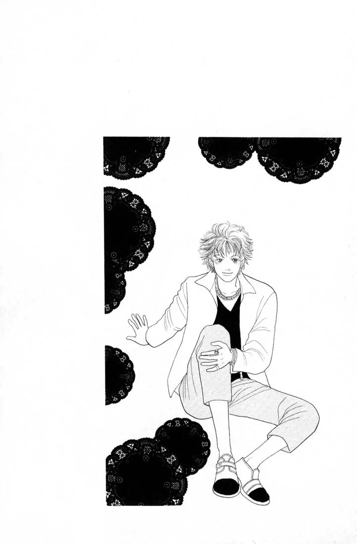 Hana Yori Dango Chapter 15.0 page 159 - Vol.15 Chapter 0