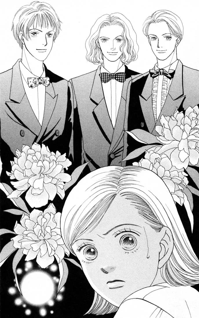 Hana Yori Dango Chapter 15.0 page 160 - Vol.15 Chapter 0