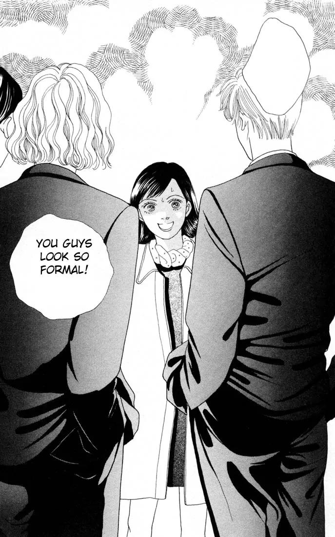 Hana Yori Dango Chapter 15.0 page 161 - Vol.15 Chapter 0