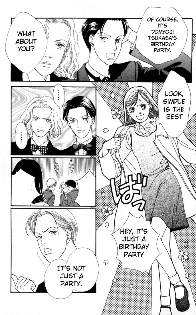 Hana Yori Dango Chapter 15.0 page 162 - Vol.15 Chapter 0