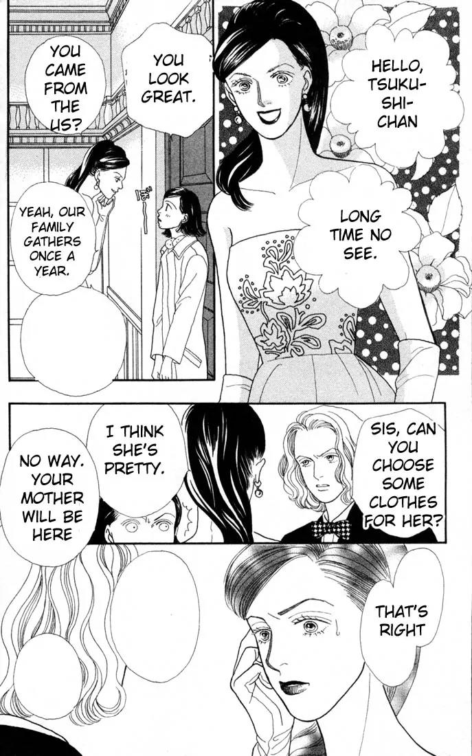 Hana Yori Dango Chapter 15.0 page 163 - Vol.15 Chapter 0