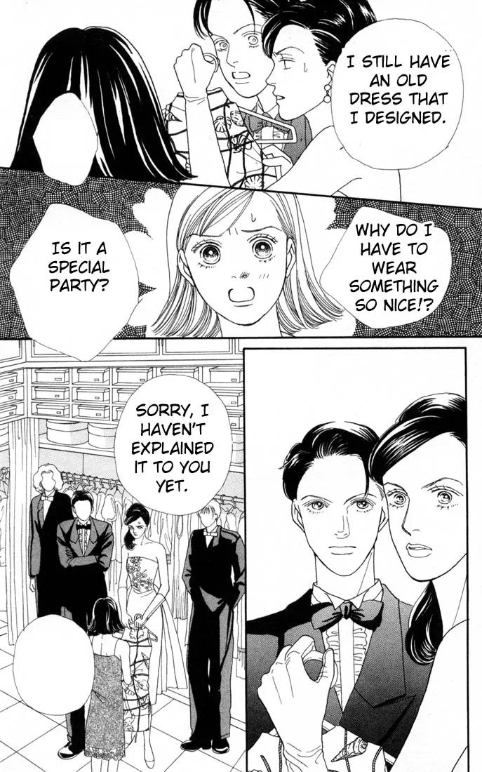 Hana Yori Dango Chapter 15.0 page 166 - Vol.15 Chapter 0