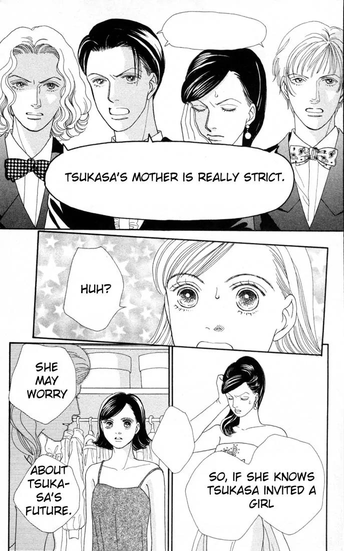 Hana Yori Dango Chapter 15.0 page 167 - Vol.15 Chapter 0