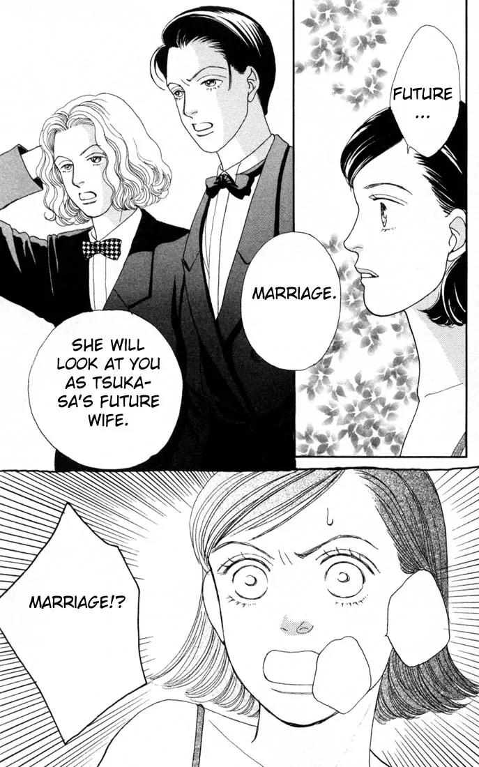 Hana Yori Dango Chapter 15.0 page 168 - Vol.15 Chapter 0