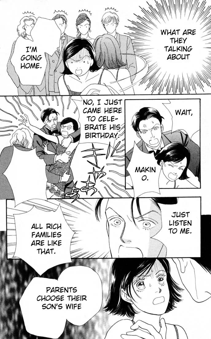 Hana Yori Dango Chapter 15.0 page 169 - Vol.15 Chapter 0