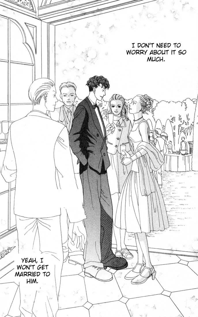 Hana Yori Dango Chapter 15.0 page 172 - Vol.15 Chapter 0