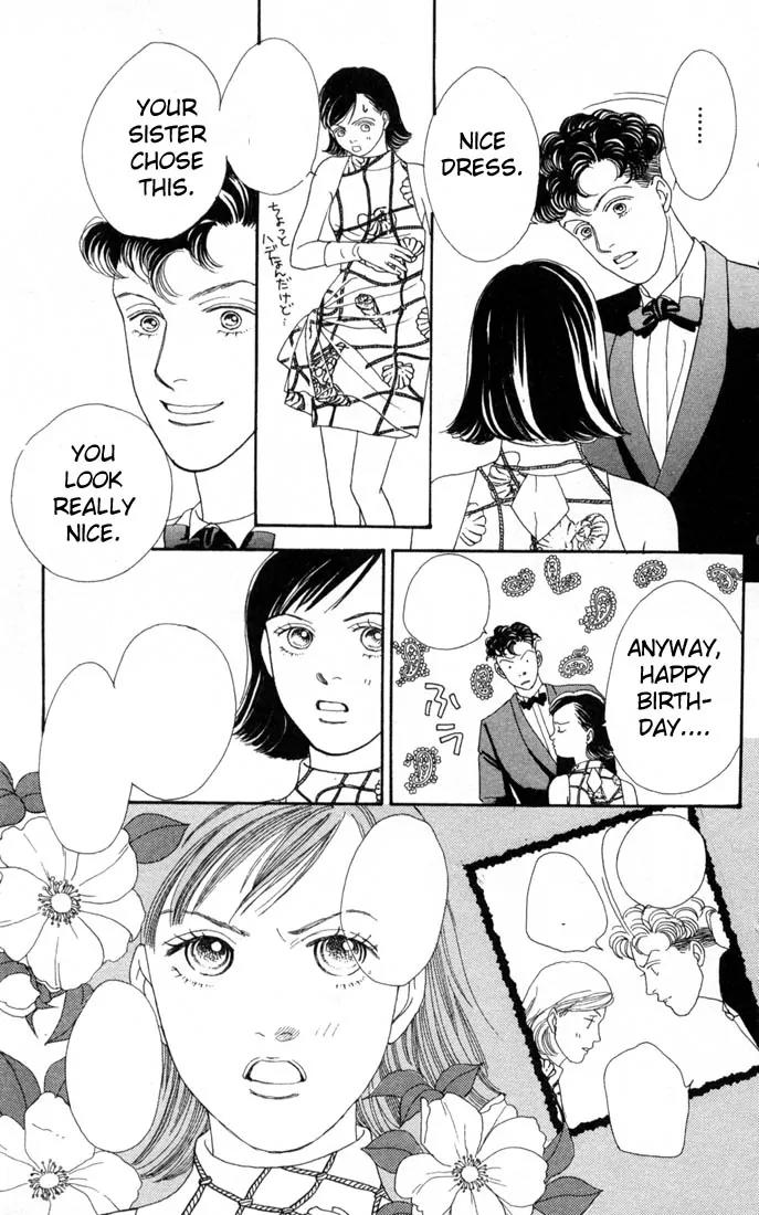 Hana Yori Dango Chapter 15.0 page 174 - Vol.15 Chapter 0