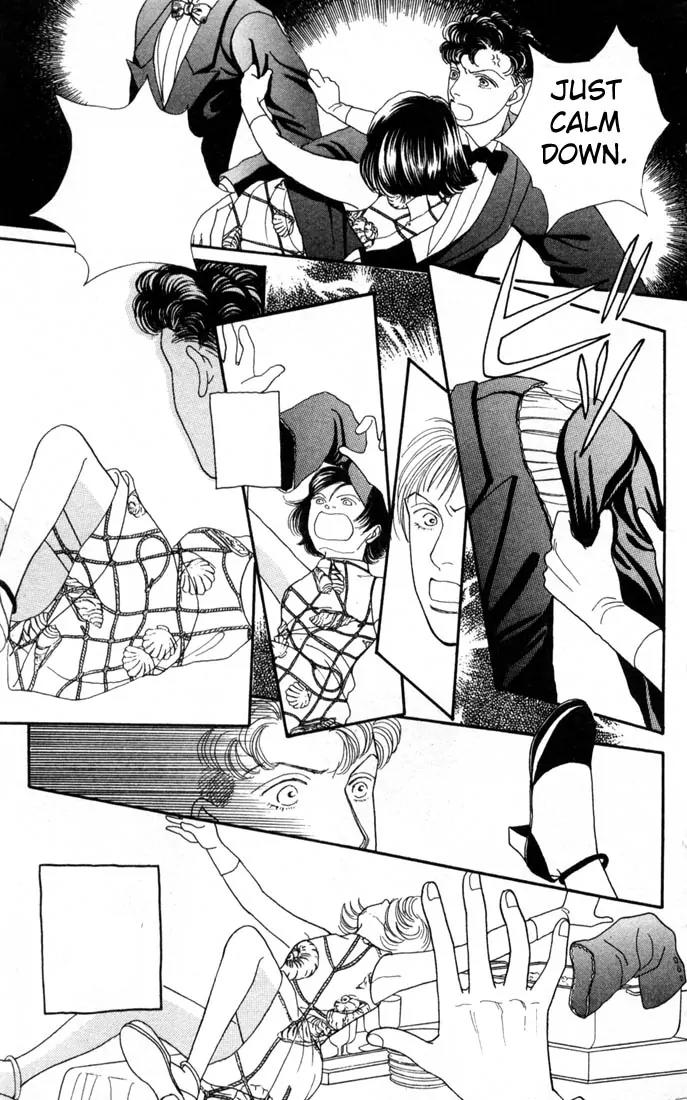 Hana Yori Dango Chapter 15.0 page 178 - Vol.15 Chapter 0
