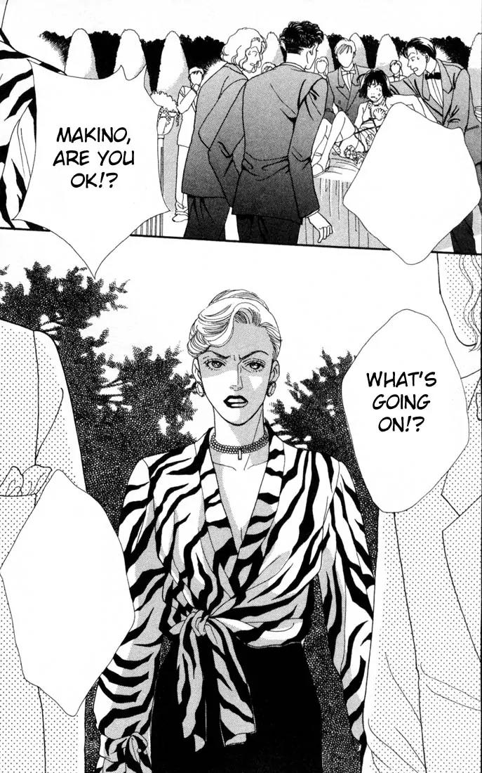 Hana Yori Dango Chapter 15.0 page 181 - Vol.15 Chapter 0