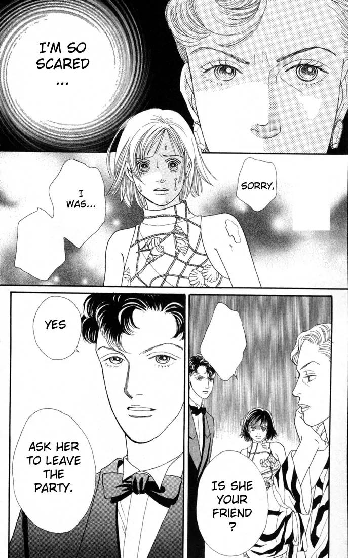 Hana Yori Dango Chapter 15.0 page 183 - Vol.15 Chapter 0