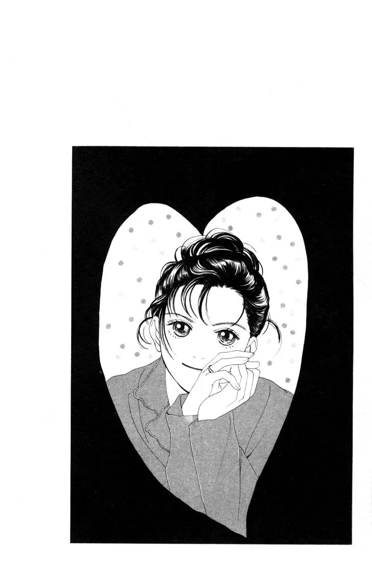 Hana Yori Dango Chapter 15.0 page 185 - Vol.15 Chapter 0