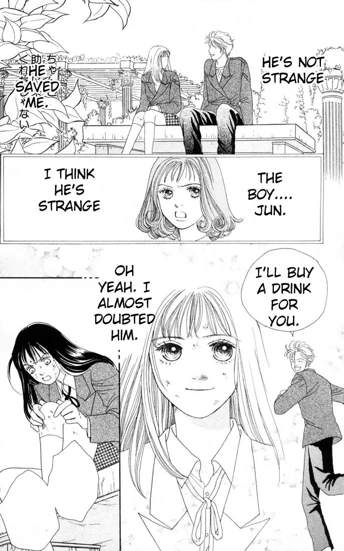 Hana Yori Dango Chapter 15.0 page 19 - Vol.15 Chapter 0