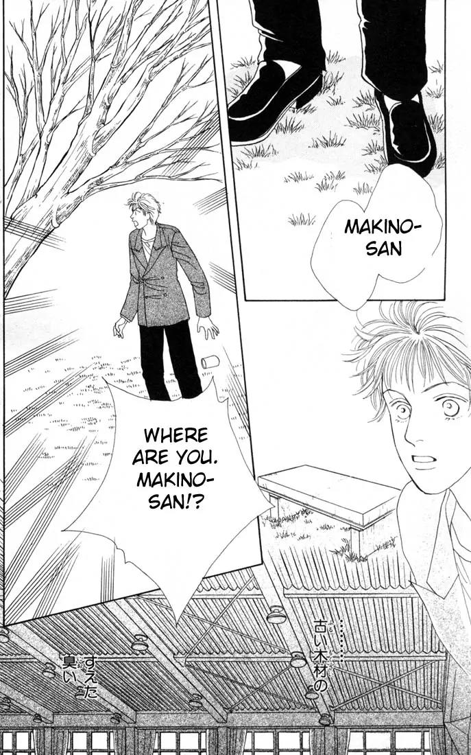 Hana Yori Dango Chapter 15.0 page 21 - Vol.15 Chapter 0