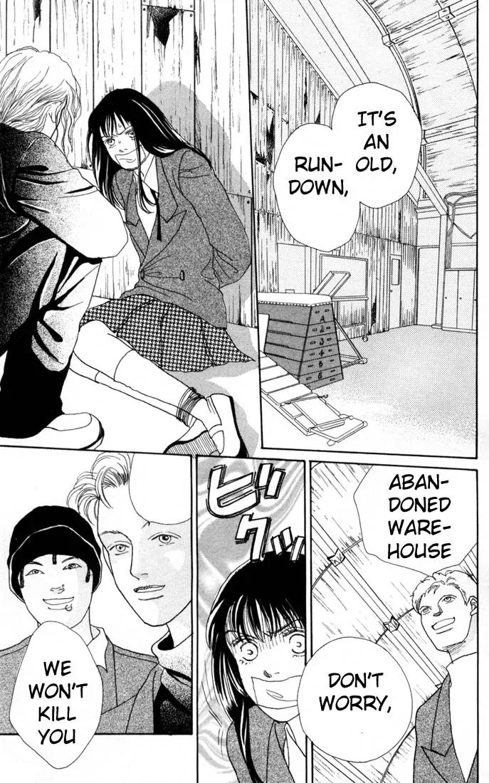 Hana Yori Dango Chapter 15.0 page 22 - Vol.15 Chapter 0
