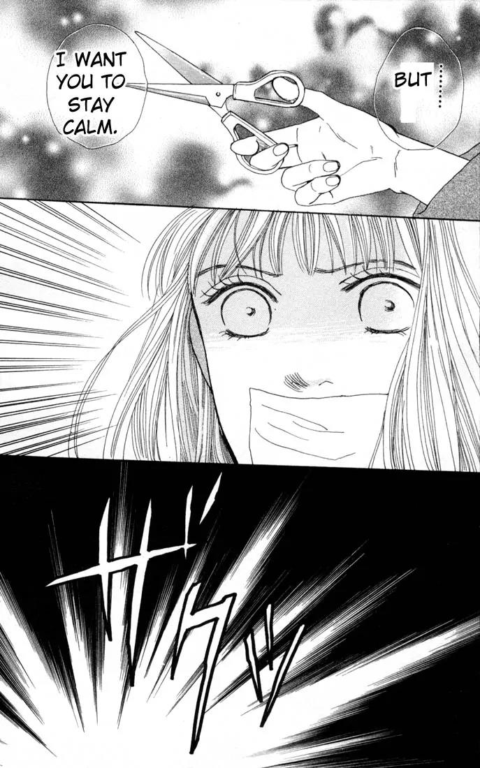 Hana Yori Dango Chapter 15.0 page 23 - Vol.15 Chapter 0
