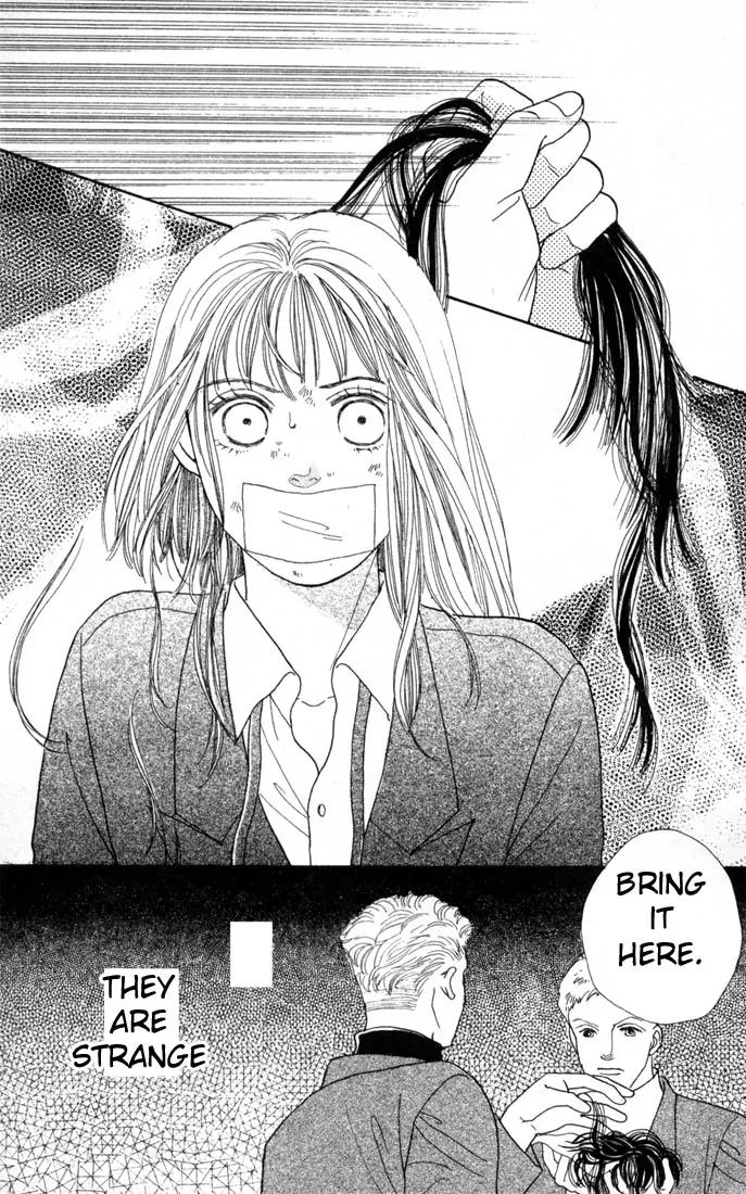 Hana Yori Dango Chapter 15.0 page 24 - Vol.15 Chapter 0