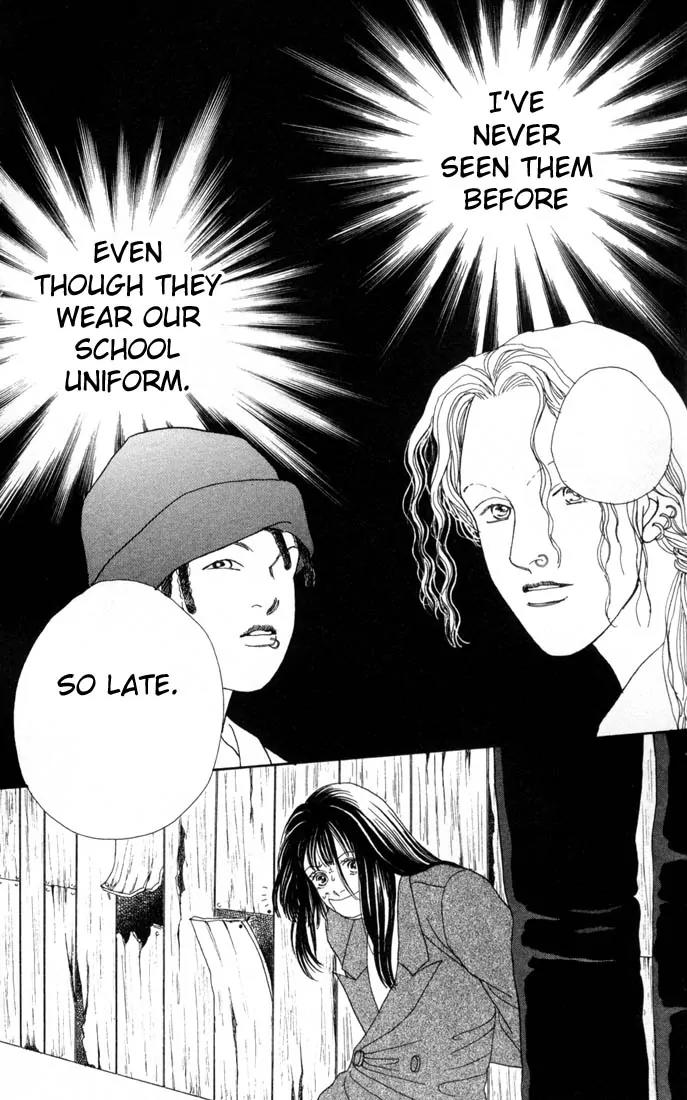 Hana Yori Dango Chapter 15.0 page 25 - Vol.15 Chapter 0