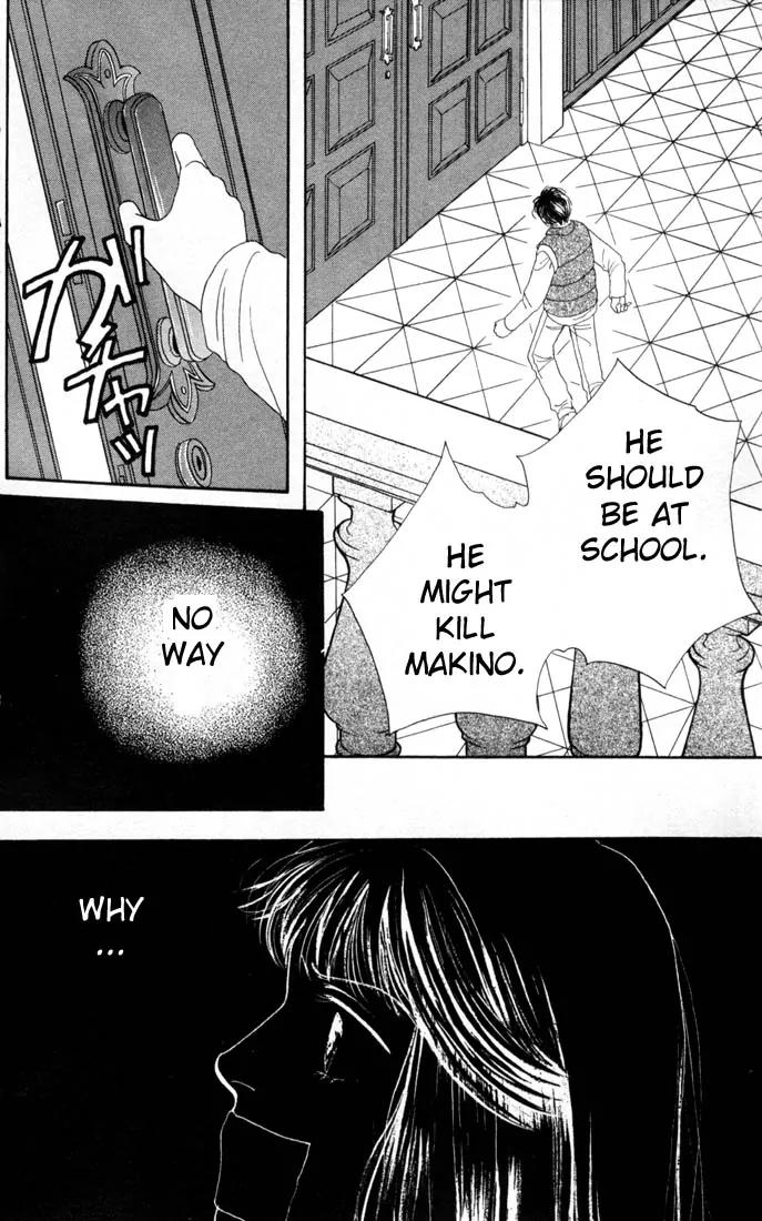Hana Yori Dango Chapter 15.0 page 29 - Vol.15 Chapter 0