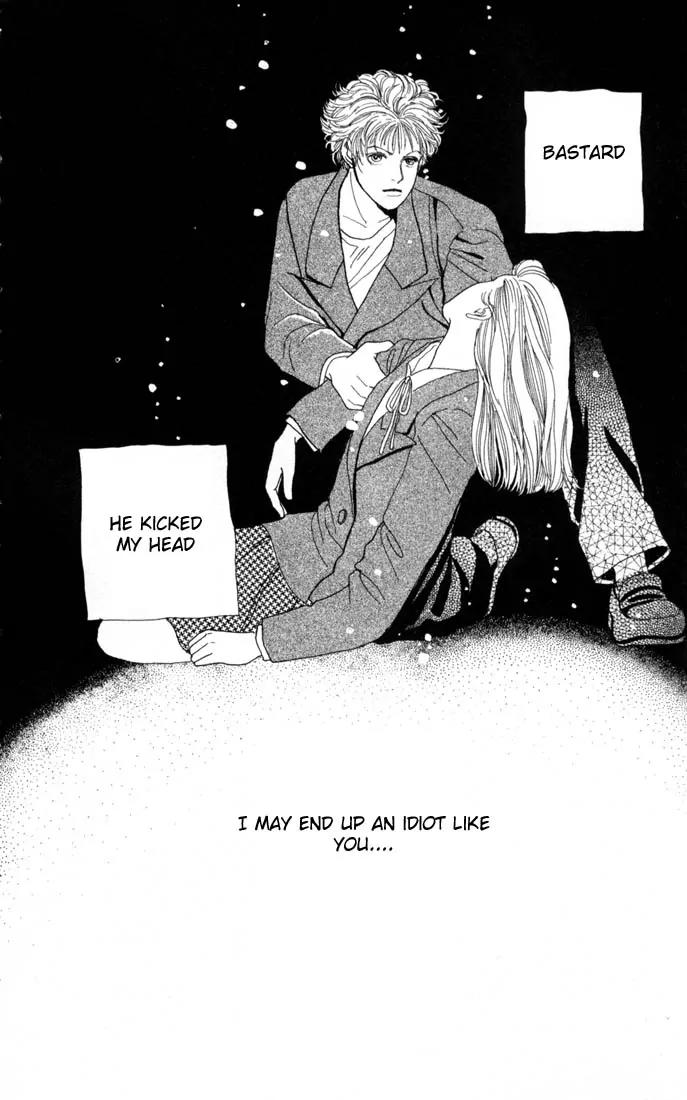 Hana Yori Dango Chapter 15.0 page 3 - Vol.15 Chapter 0