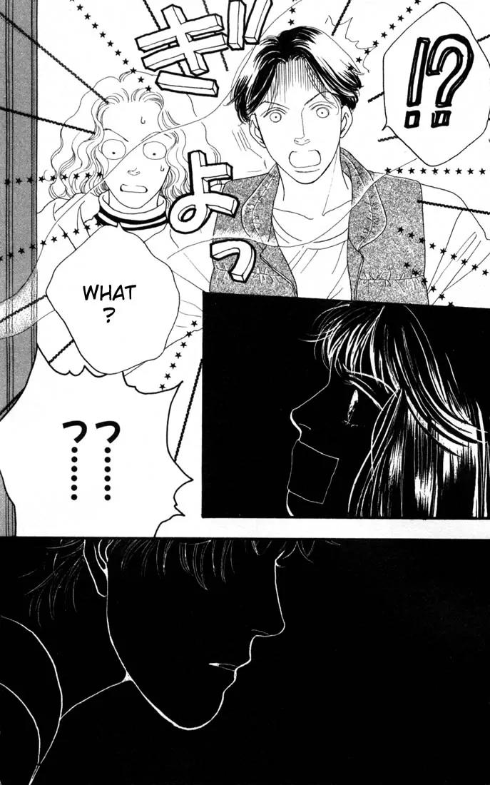 Hana Yori Dango Chapter 15.0 page 30 - Vol.15 Chapter 0