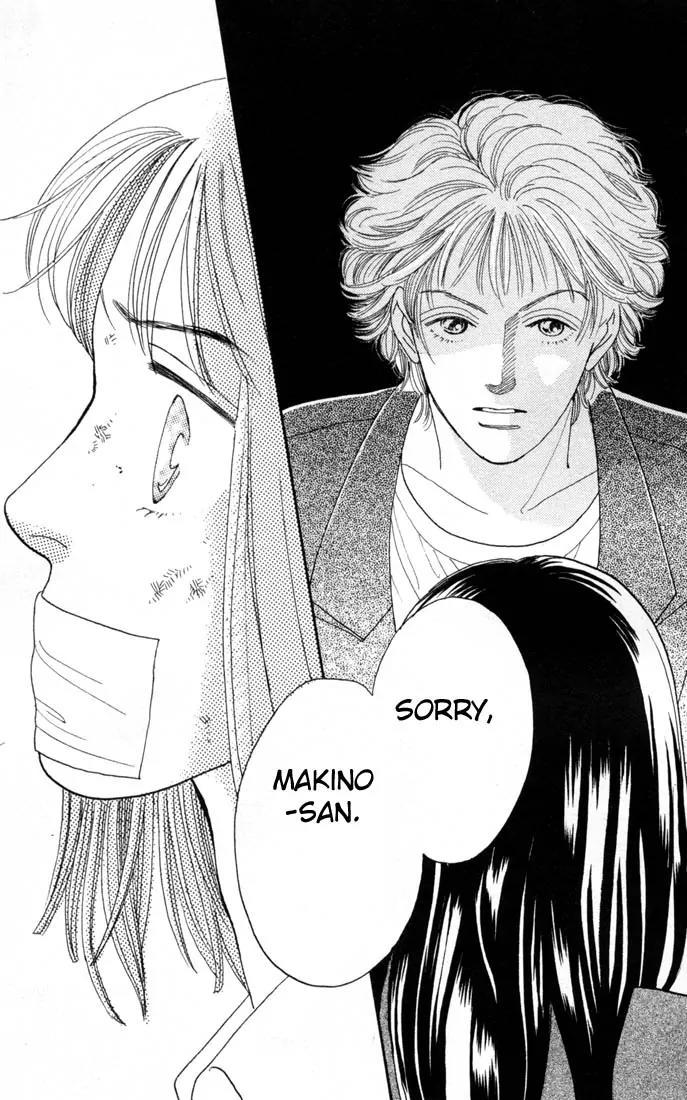Hana Yori Dango Chapter 15.0 page 32 - Vol.15 Chapter 0