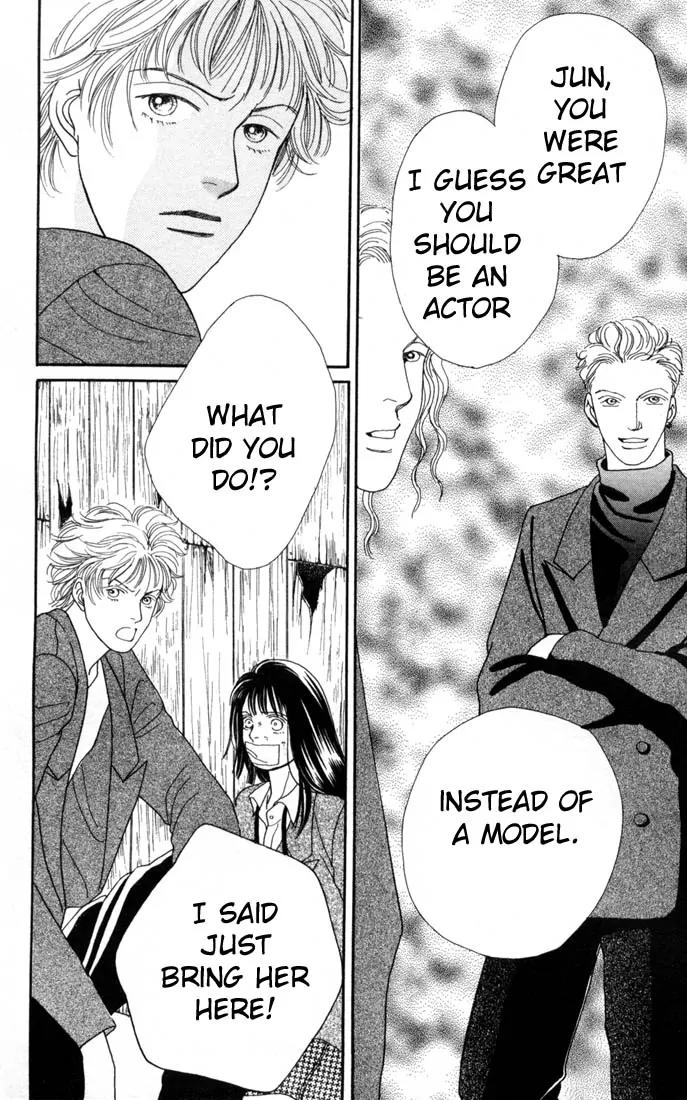 Hana Yori Dango Chapter 15.0 page 34 - Vol.15 Chapter 0
