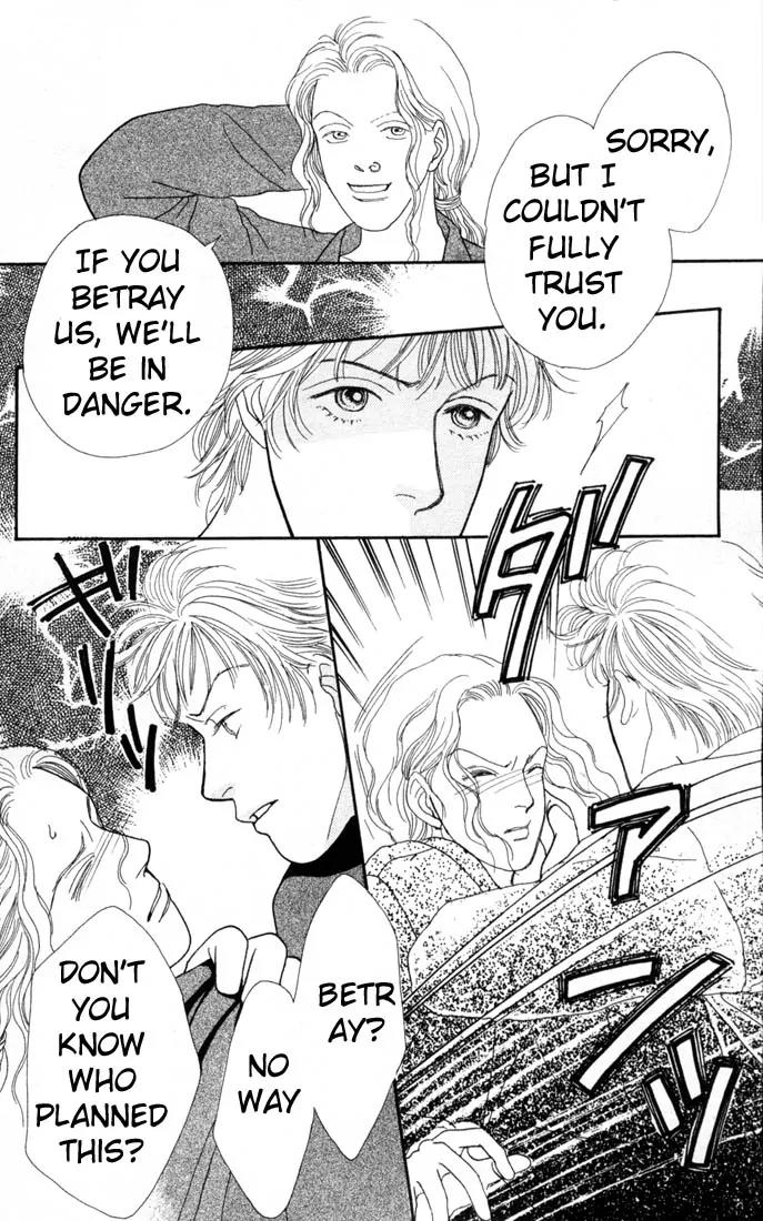 Hana Yori Dango Chapter 15.0 page 35 - Vol.15 Chapter 0