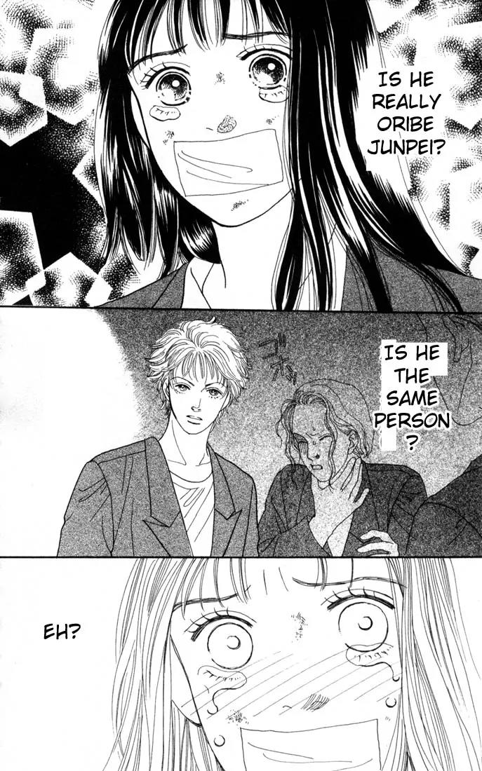 Hana Yori Dango Chapter 15.0 page 37 - Vol.15 Chapter 0