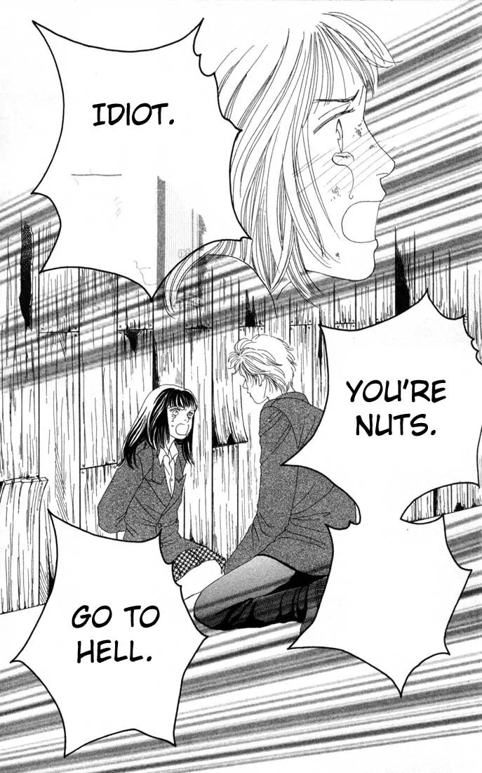 Hana Yori Dango Chapter 15.0 page 39 - Vol.15 Chapter 0