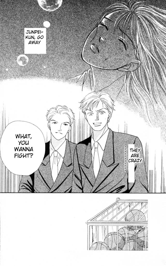 Hana Yori Dango Chapter 15.0 page 4 - Vol.15 Chapter 0