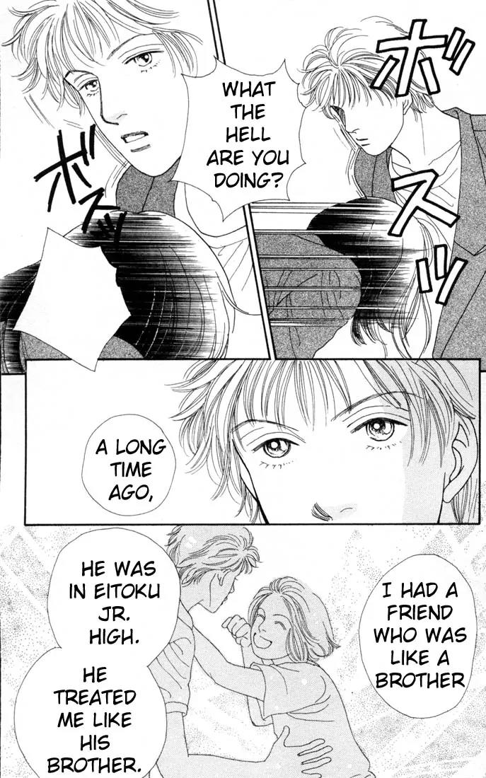 Hana Yori Dango Chapter 15.0 page 40 - Vol.15 Chapter 0