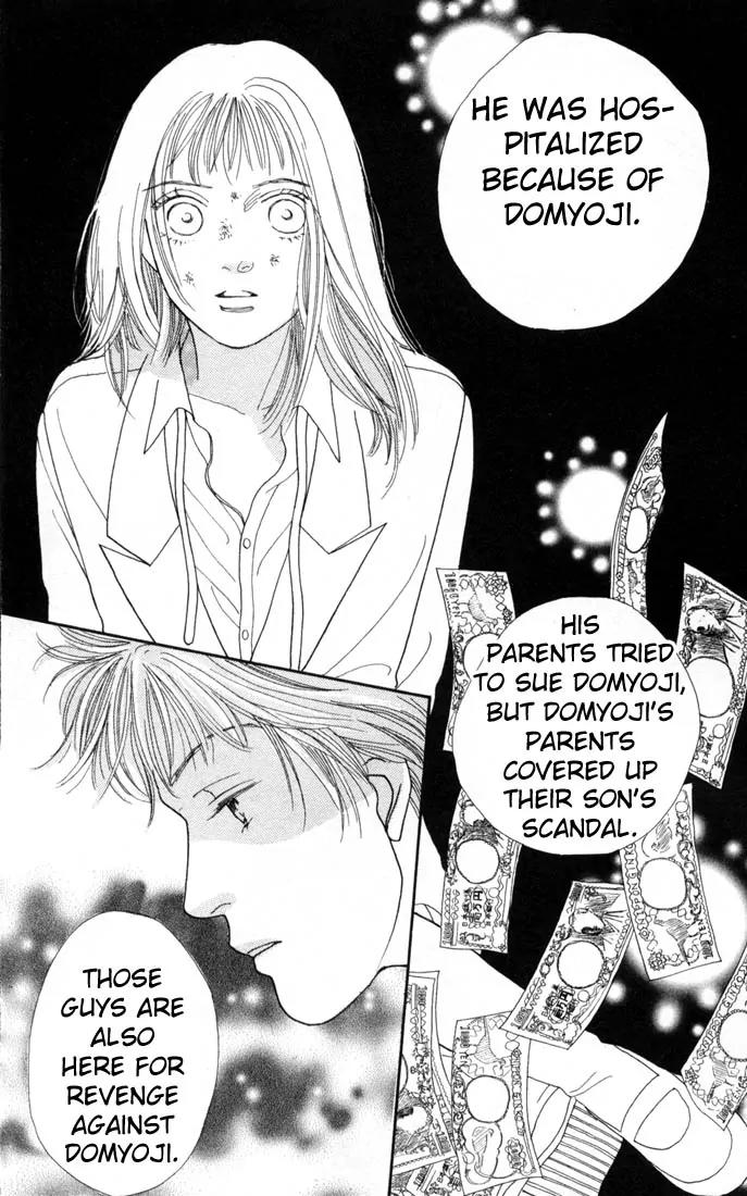 Hana Yori Dango Chapter 15.0 page 42 - Vol.15 Chapter 0